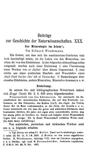 Zur Mineralogie im Islam